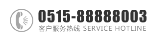 插捅操：0515-88888003